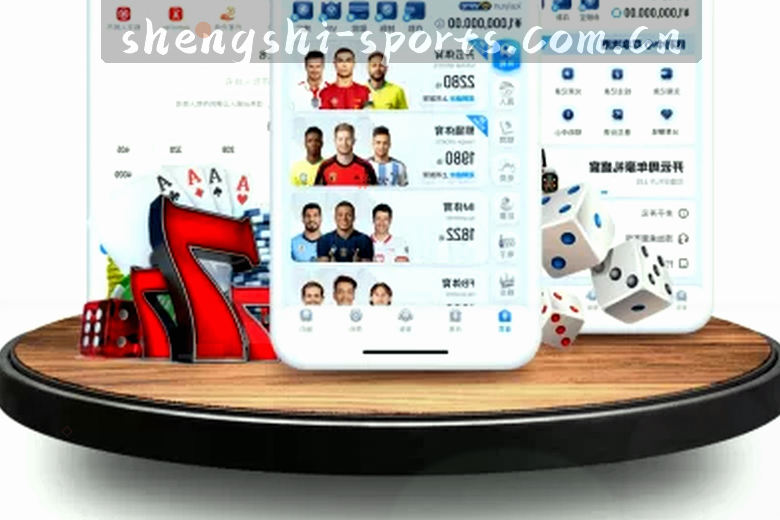 皇家马德里伯纳乌球场激烈对决